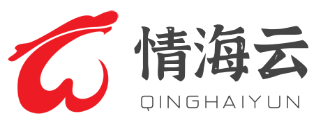 情海云LOGO